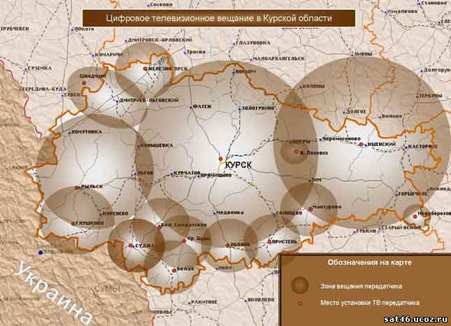 Карта ретрансляторов цифрового тв